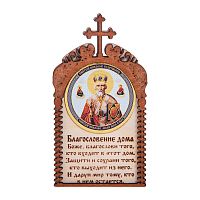 Магнит в рамке с ликом Николая Чудотворца во Богдановиче